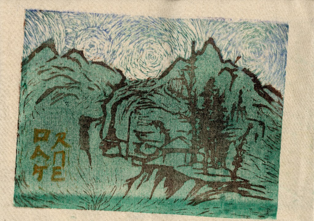 Landscape block print